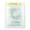 Light Ash Blonde, 100 g Phytofilos